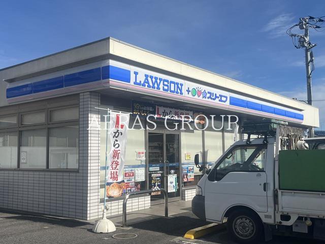 コンビニ　ローソン・スリーエフ 豊四季神山店（コンビニ）まで319m