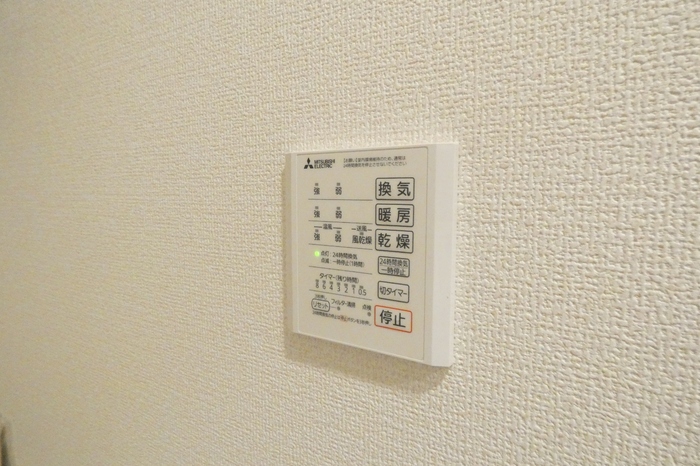 その他設備　浴室リモコン