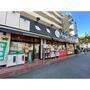 スーパー　トップパルケ　反町店（スーパー）まで240m