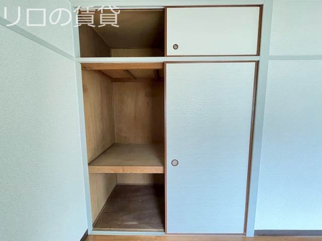 収納　別号室