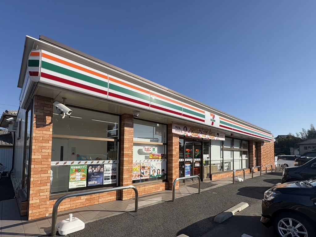 コンビニ　セブン-イレブン 四街道美しが丘店（コンビニ）まで261m