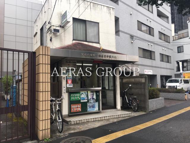 警察署・交番　巣鴨警察署 庚申塚交番（警察署・交番）まで153m