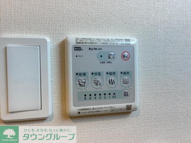 その他設備　★お部屋探しは株式会社タウンハウジング東京まで★