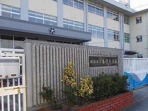 小学校　糸引小学校（小学校）まで1350m