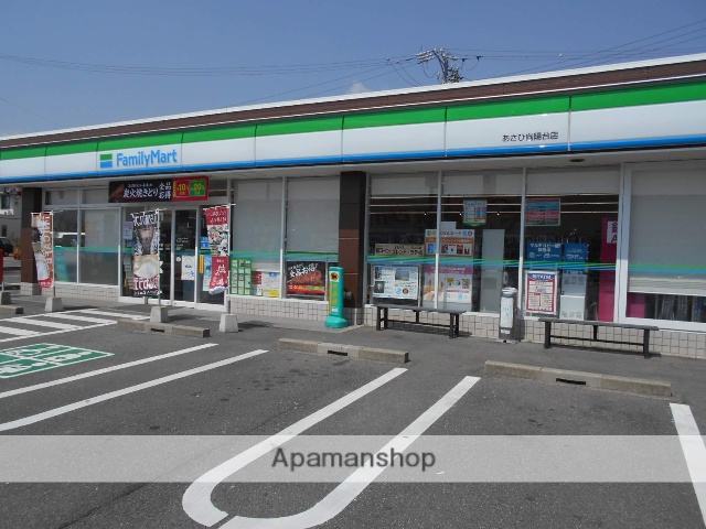 コンビニ　ファミリーマート（コンビニ）まで1600m