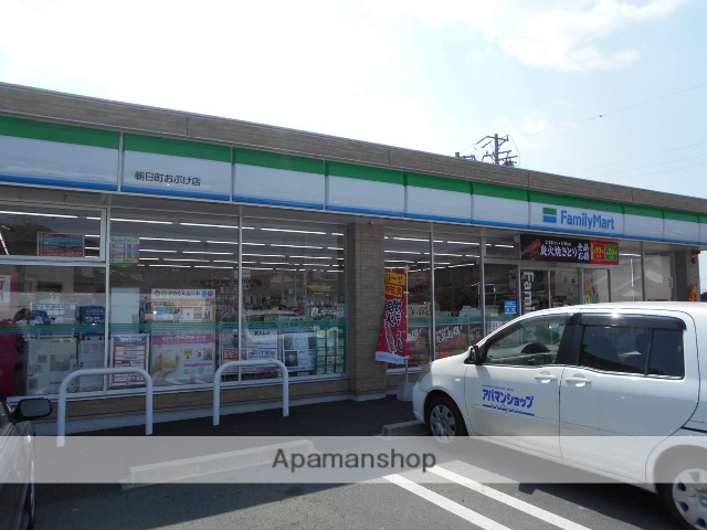 コンビニ　ファミリーマート（コンビニ）まで1200m