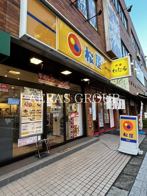 飲食店　松屋 幕張本郷1丁目店（飲食店）まで343m
