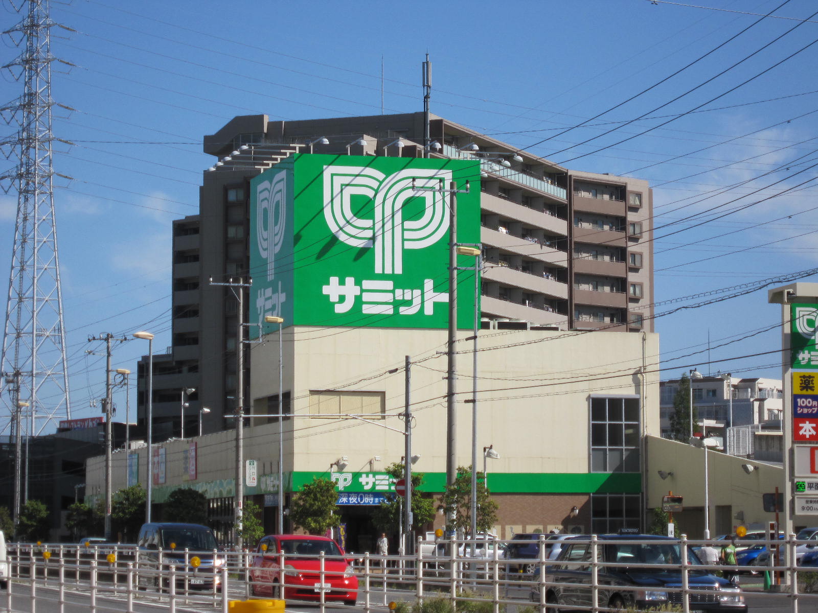 スーパー　サミットストア鳩ヶ谷駅前店（スーパー）まで518m