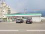 コンビニ　ファミリーマート　西条加茂川店（コンビニ）まで2237m