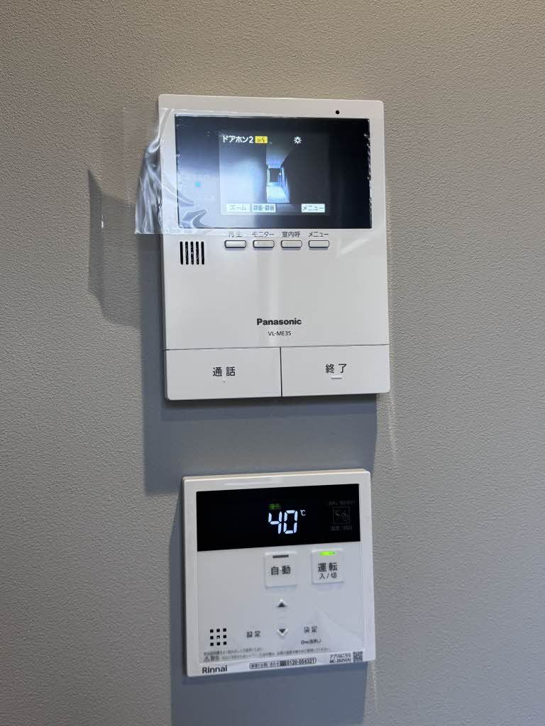 セキュリティ　モニターホン