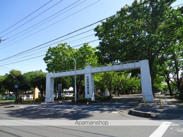 その他　太田市運動公園（その他）まで350m