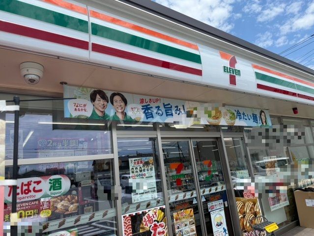 コンビニ　セブンイレブン 高崎南大類町西店（コンビニ）まで1093m