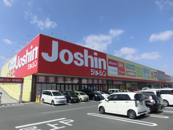 ホームセンター　ジョーシン外環状店（ホームセンター）まで1000m