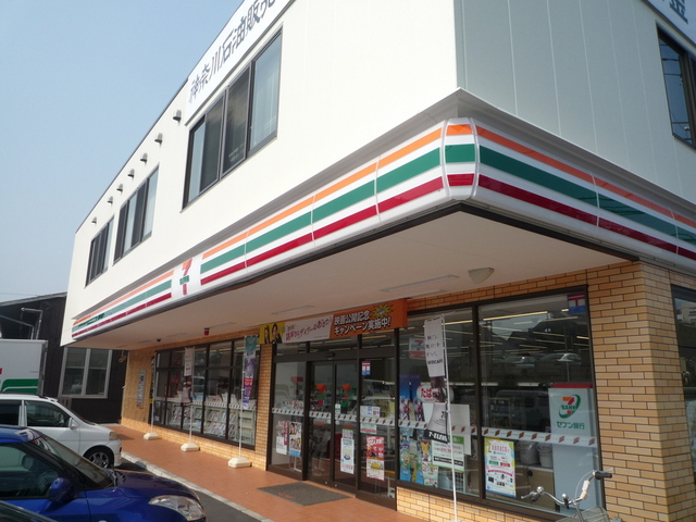 コンビニ　セブンイレブン横浜平戸町店（コンビニ）まで600m
