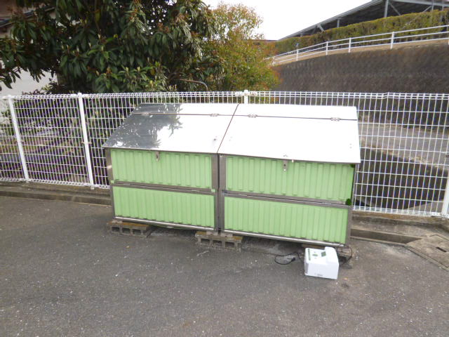 その他共有部分　敷地内専用ゴミステーション