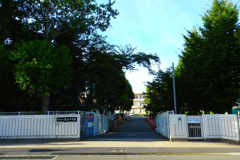 中学校　姫路市立高丘中学校（中学校）まで1376m