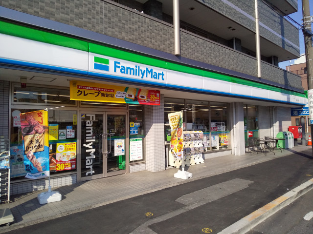 コンビニ　ファミリーマート西一之江店（コンビニ）まで100m