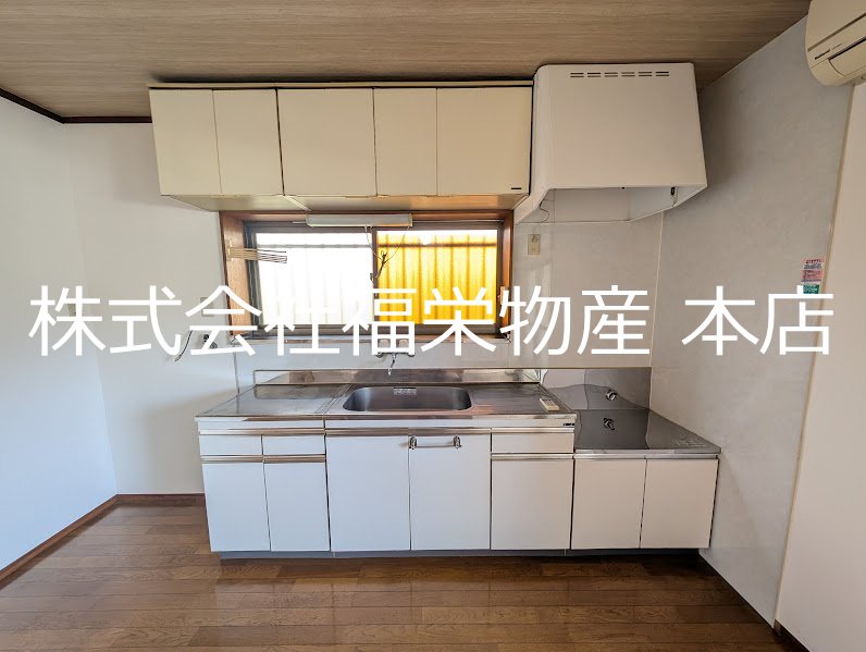 キッチン　2口コンロ設置可