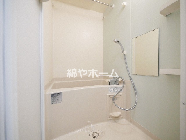 バス・シャワールーム　お風呂で日々の疲れを落としましょう