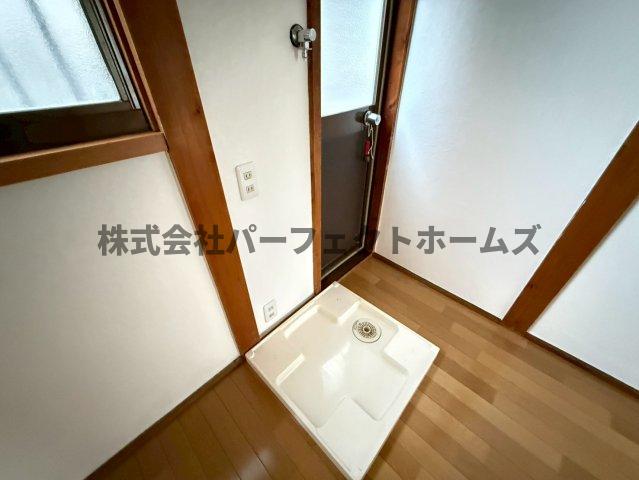 その他設備　洗濯パン