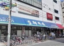 スーパー　FOODS　MARKET　Selection西船橋店（スーパー）まで260m