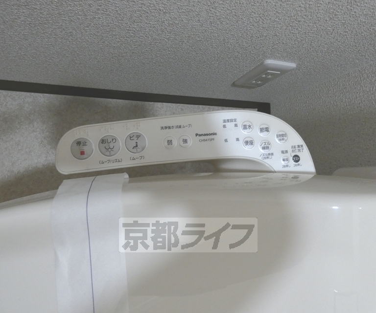 収納　収納です。