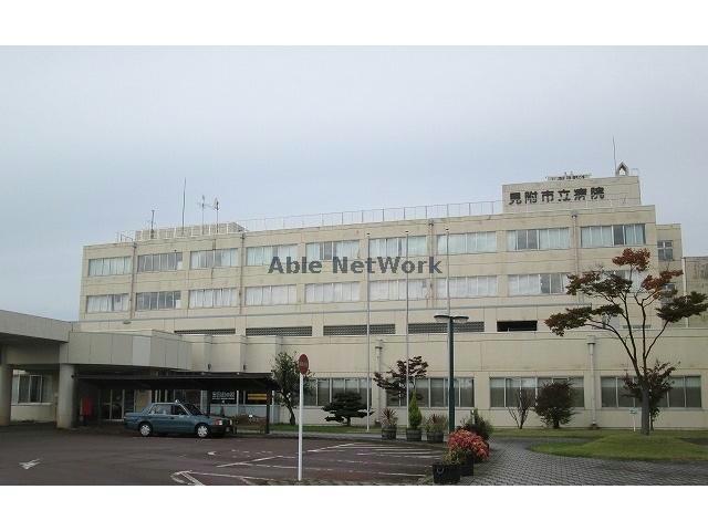 病院　見附市立病院（病院）まで1249m