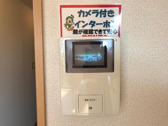 セキュリティ　セキュリティ