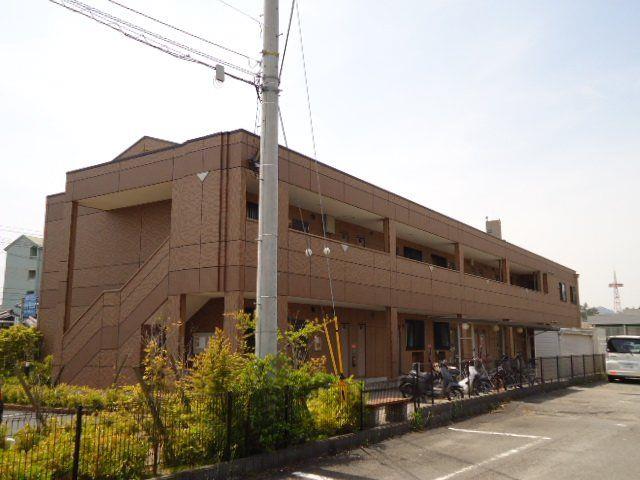 その他共有部分　外観写真（昼）