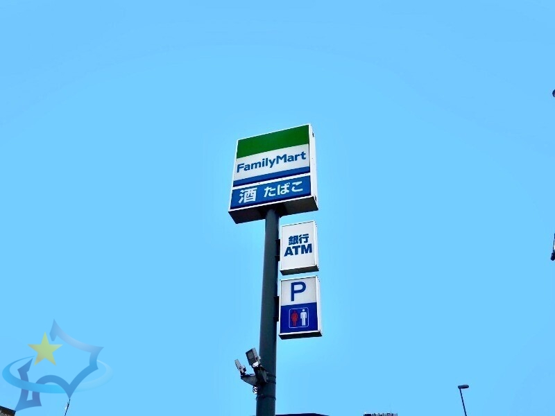 コンビニ　ファミリーマート札幌南8条西18丁目店（コンビニ）まで371m