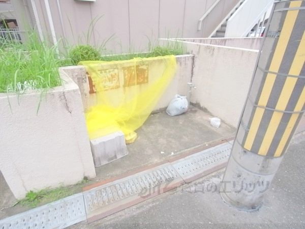 その他　ゴミ置き場