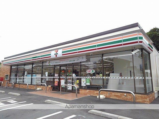 コンビニ　セブンイレブン大田原浅香４丁目（コンビニ）まで670m