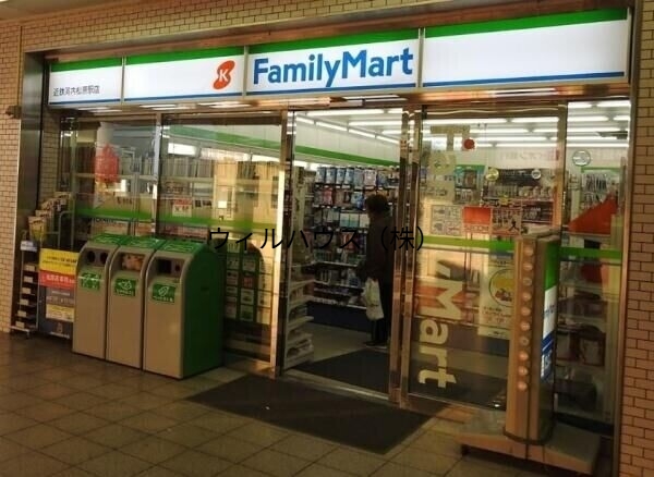 コンビニ　ファミリーマート近鉄河内松原駅店（コンビニ）まで423m