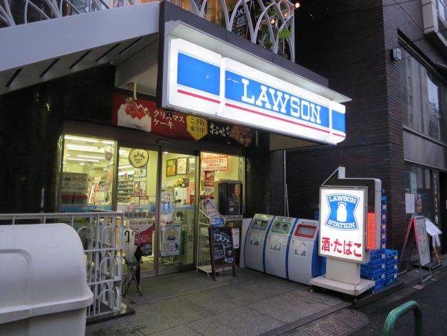 コンビニ　ローソン南青山二丁目店（コンビニ）まで125m