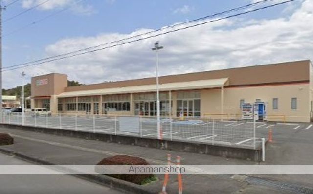 スーパー　たいらや中田原店（スーパー）まで1016m