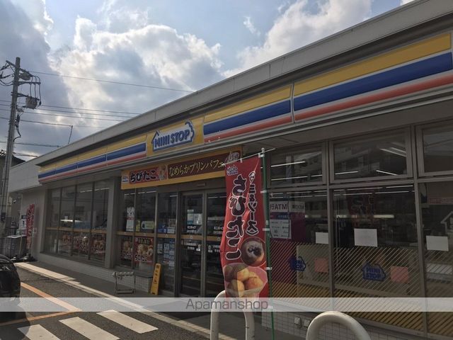 コンビニ　ミニストップ（コンビニ）まで224m