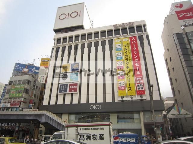 ショッピングセンター　マルイ（ショッピングセンター）まで600m