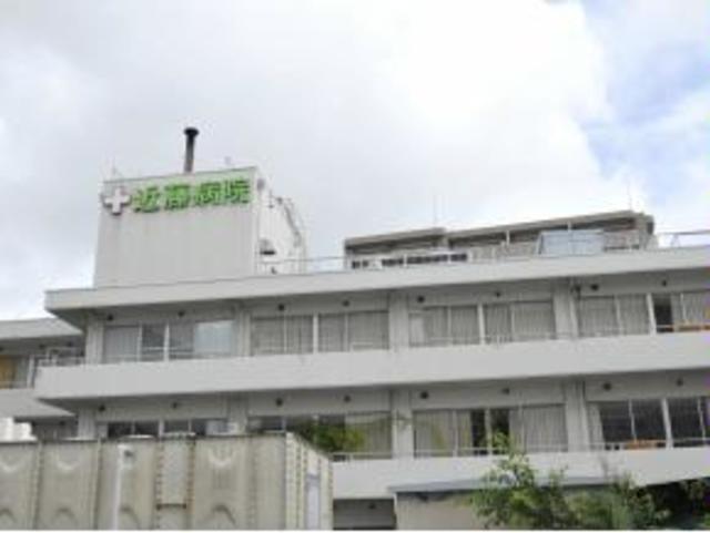 病院　仁愛会近藤病院（病院）まで750m