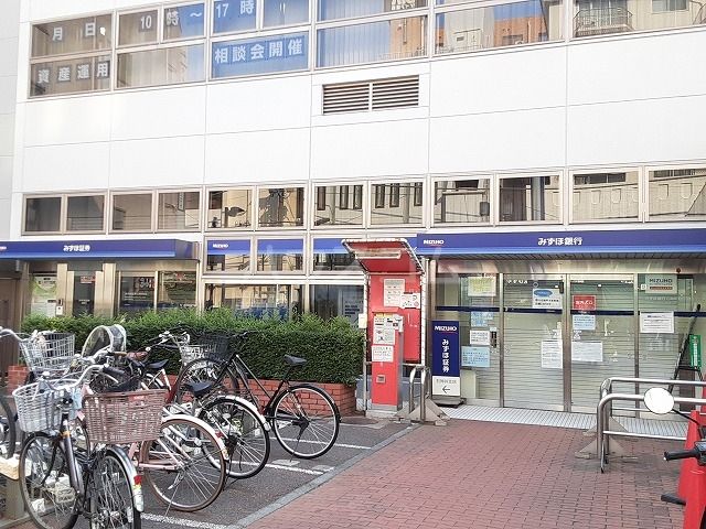 銀行　みずほ銀行 石神井支店（銀行）まで992m