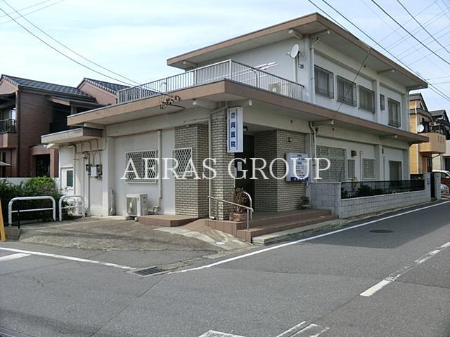 病院　吉岡医院（病院）まで1085m