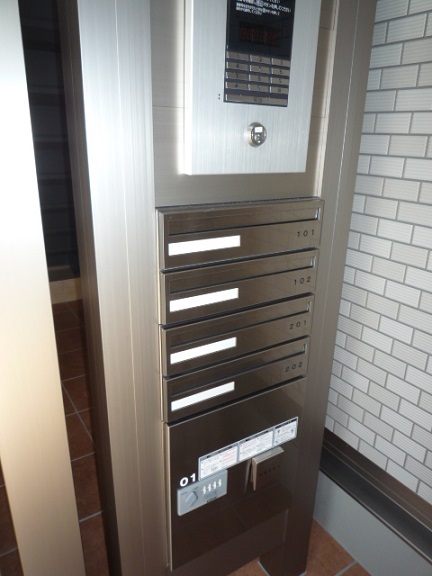 その他共有部分　宅配ボックス