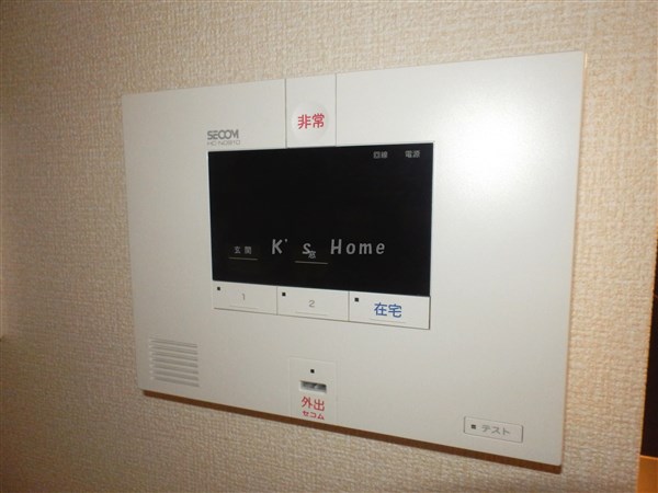 セキュリティ　セコムセキュリティー
