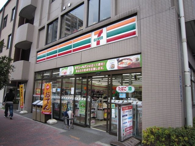 コンビニ　セブンイレブン（コンビニ）まで240m