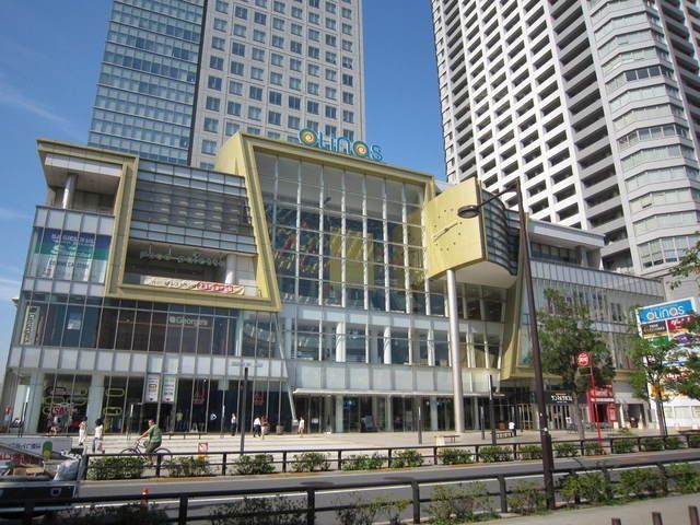 ショッピングセンター　オリナスモール（ショッピングセンター）まで1100m