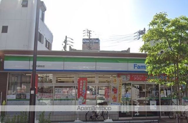 コンビニ　ファミリーマート（コンビニ）まで371m