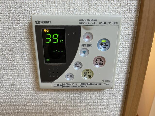 その他設備　別部屋参考写真