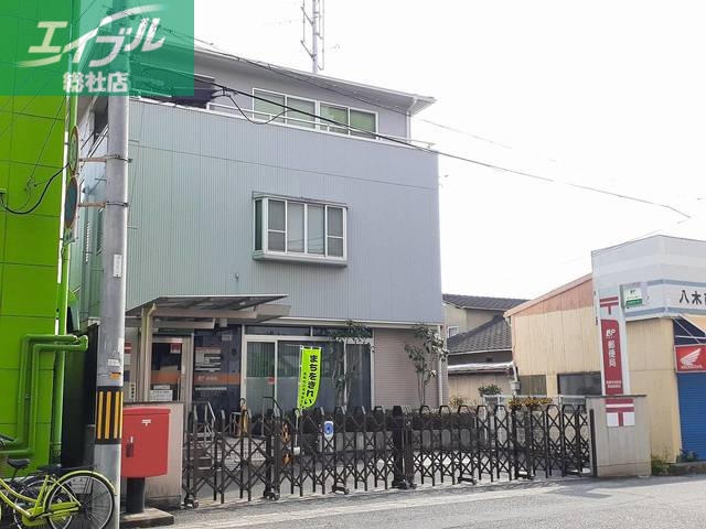 郵便局　中庄駅前簡易郵便局（郵便局）まで650m