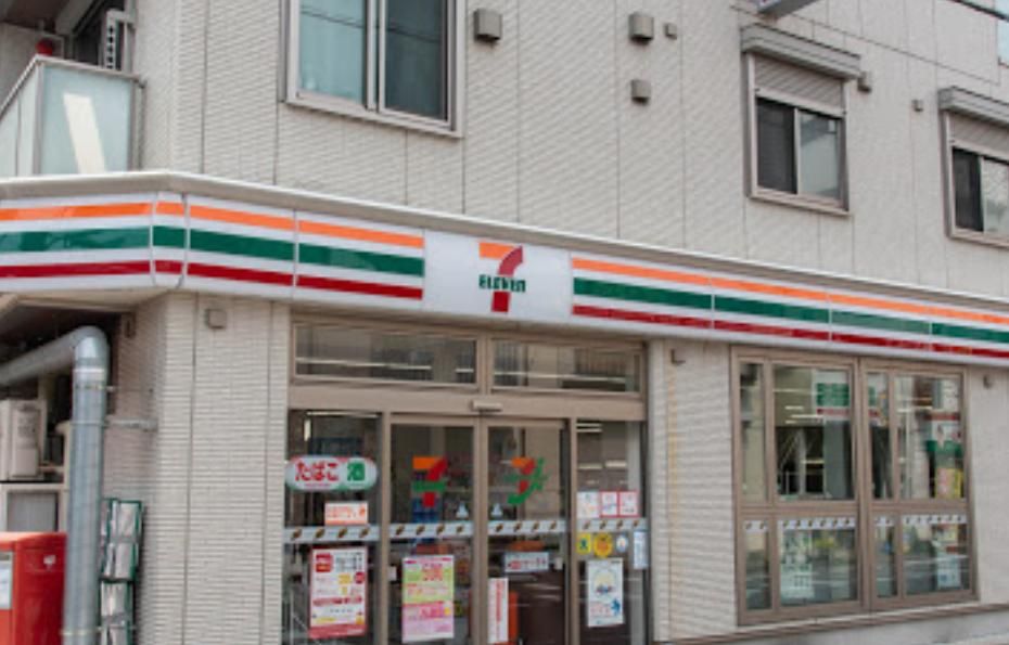 コンビニ　セブンイレブン大田区千鳥2丁目店（コンビニ）まで250m