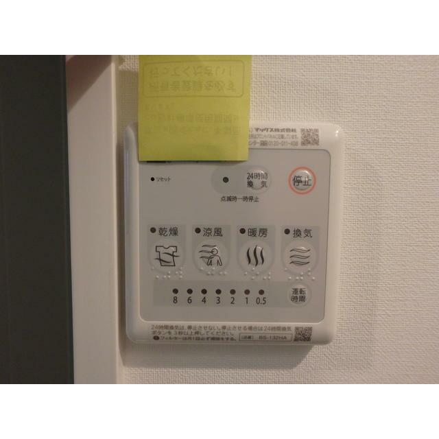 その他設備　※同仕様写真含む