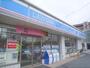 コンビニ　ローソン草津大路二丁目店（コンビニ）まで500m